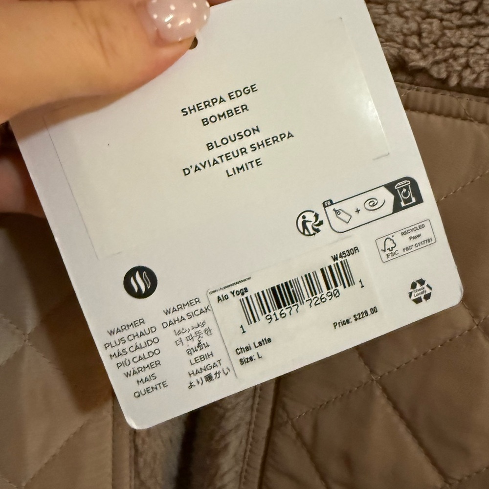 ALO Yoga Cozy Sherpa Edge Bomber Jacket in Taupe Beige - Picture 4 of 4